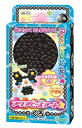 アクアビーズアート AQ-112 くろ 黒 別売り単色ビーズ...