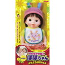 【取寄品】【送料無料】やわらかお肌のよちよちぽぽちゃん うさぎファッション【TC】【ピープル・着せ替え人形・ポポちゃん・知育玩具・ままごと・女の子向け】【0829ap_ho】【RCP】【P12Sep14】