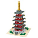 カワダ nanoblock 五重塔 デラックスエディション NB-031送料無料 ナノブロック nanoblock 五重塔 ホビー カワダ 【TC