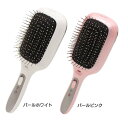 イオン振動ブラシ PRD180601・PRD180602マイナスイオン ヘアブラシ 髪 櫛 マッサージ イオンヘアブラシ 頭皮マッサージ シンプル 音波振動 電池式 スタイリング ヘアエステ 理容 ヒロコーポレーション パールホワイト パールピンク【D】