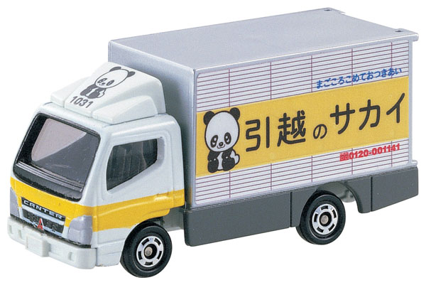 【取寄品】ミニカー トミカ No.029 三菱キャンター サカイ[タカラトミー・おもちゃ・ミニカー・プラキッズ・トミカタウン・TOMICA・車のおもちゃ・トミカ　ミニカー・男の子向け]【T】 【RCPmara1207】【マラソン201207_趣味】48時間限定☆税込み5,000円以上お買い上げで送料無料&全品ポイントアップキャンペーン☆7/12　9:59まで