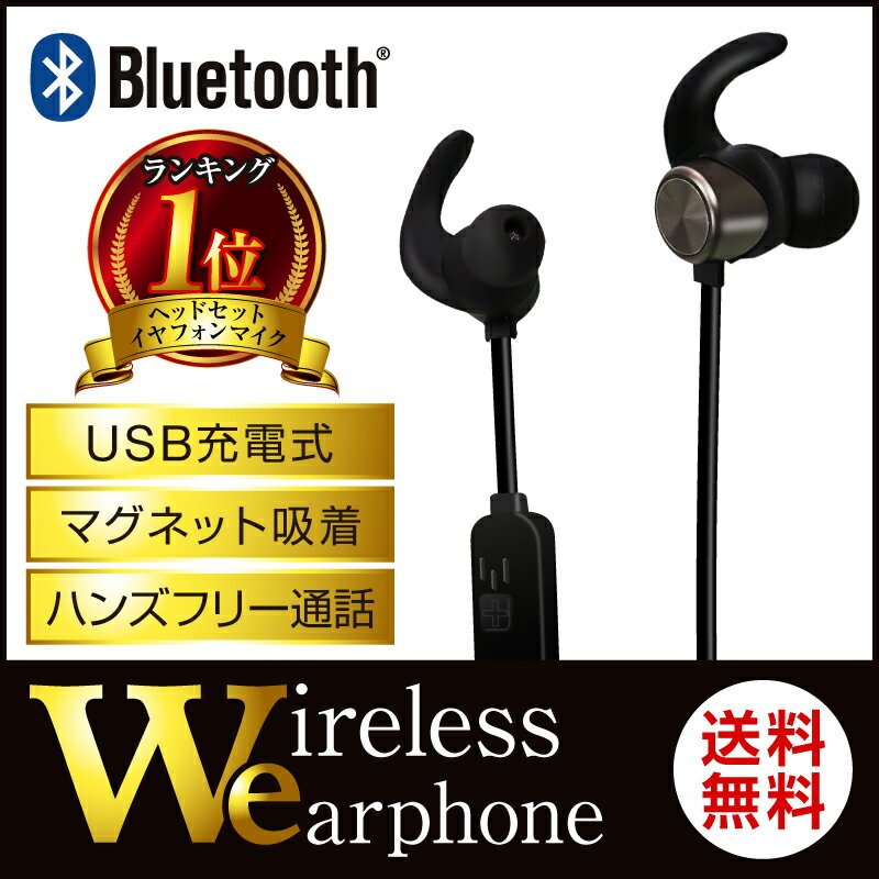 yz Bluetooth Cz wbhz CXCz CAXCz CC[ h X|[c jO  Cz bluetooth CtH bluetooth CX Cz}CN  iphone8 iPhoneX iphone7