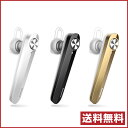 ショッピング 送料無料 ワイヤレスイヤホン A01 bluetooth イヤホン
