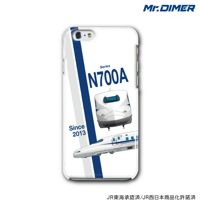 [◆]JR西日本 東海道・山陽新幹線 N700A(西日本F1編成)スマホケース iPhone7 iPhone6s iPhoneSE iPhone6 5s 5 5c【ハードケースタイプ:ts1009he-hmc01】鉄道 電車 鉄道ファン スマホカバー アイフォン iP