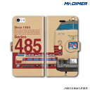【受注商品】JR西日本 485系300番台 A10編成スマホケース iPhone7 iPhone6s 6splus iPhoneSE iPhone6 6plus 5s 5 5c【手帳型ケースタイプ:ts1068na-umc02】鉄道 電車 鉄道ファン グッズ スマホカバー iPhone7ケー