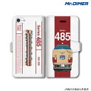 【受注商品】JR西日本 485系300番台 A10編成スマホケース iPhone7 iPhone6s 6splus iPhoneSE iPhone6 6plus 5s 5 5c【手帳型ケースタイプ:ts1068nd-umc02】鉄道 電車 鉄道ファン グッズ スマホカバー iPhone7ケー