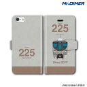 【受注商品】JR西日本 225系0番台【手帳型ケース:ts1086nb-umc02】鉄道 スマホケース 手帳型 電車 鉄道ファン グッズ スマホカバー アイフォンケース iPhone7ケース iPhone7 iPhoneケース アイフォン7ミスターダイ