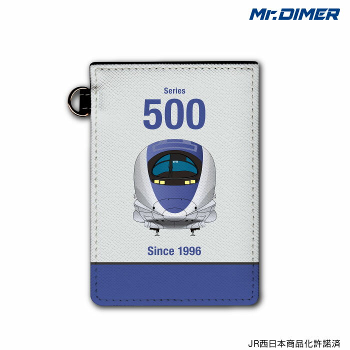 JR西日本 新幹線500系ICカード・定期入れパスケース:【ts1010pb-ups01】鉄道 電車...:hobinavi:10481856