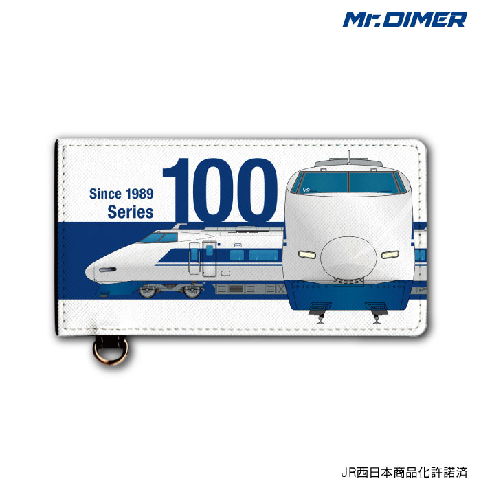 JR西日本 新幹線100系3000番台青春18きっぷにぴったり！大型乗車券ケース:【ts1…...:hobinavi:10481762