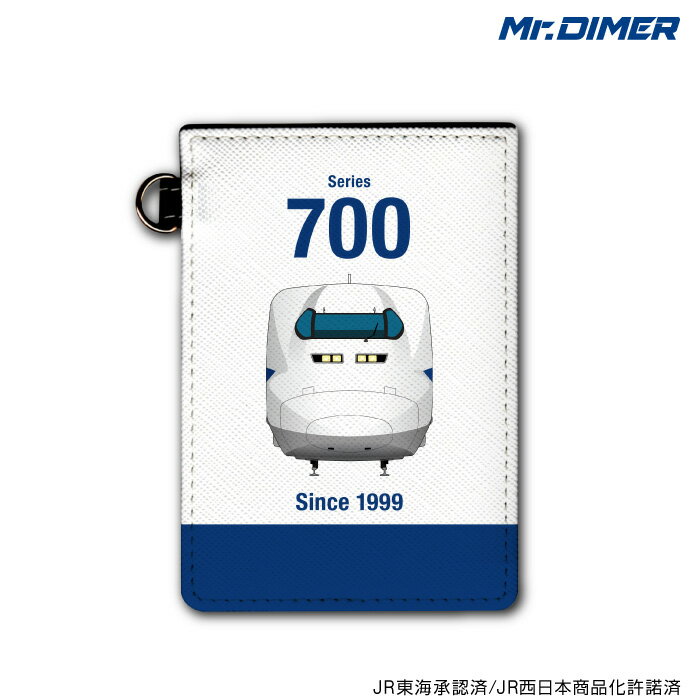 []JR{EJRC V700nICJ[hEpXP[X:yts1014pb-ups01zS d St@ ObY pXP[X~X^[_C}[ Mr.DIMER