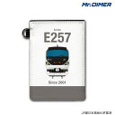 【受注商品】JR東日本 E257系0番台 あずさ・かいじICカード・定期入れパスケース:【ts1072pb-ups01】ミスターダイマー Mr.DIMER