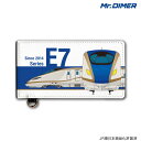 【受注商品】JR東日本 新幹線 E7系青春18きっぷにぴったり!大型乗車券ケース:【ts1099sa-ups02】鉄道 電車 鉄道ファン グッズ パスケース チケット ホルダーミスターダイマー Mr.DIMER