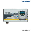 【受注商品】JR西日本 新幹線700系7000番台青春18きっぷにぴったり!大型乗車券ケース:【ts1166sa-ups02】鉄道 電車 鉄道ファン グッズ パスケース チケット ホルダーミスターダイマー Mr.DIMER 【se】