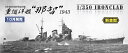 ・「・ェ・キ・゙ スナス莽ホエマ ニ眦メ 1943(・「・、・「・<img src=