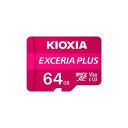 KIOXIA MicroSDJ[h EXERIA PLUS 64GB KMUH-A064G [][AS]