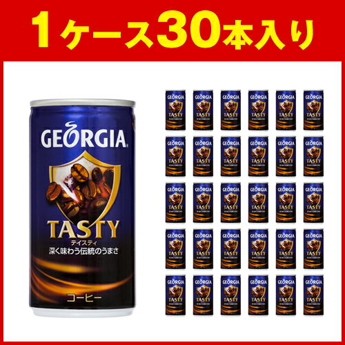 ジョージア テイスティ 缶 190g×30本 [ コカ・コーラ：Coca-Cola ] [5454]【SBZcou1208】【メール便不可】