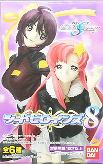 ﾊﾞﾝﾀﾞｲ ｼｰﾄﾞﾋﾛｲﾝｽﾞ8 BOX販売 (機動戦士ｶﾞﾝﾀﾞﾑSEED DESTINY) 【ﾌｨｷﾞｭｱ･美少女系】【ﾎﾟｲﾝﾄ倍付0401】