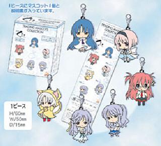 トイズ・プランニング 最終試験くじら トレーディングマスコットコレクション BOX販売 (最終試験くじら) 【フィギュア・美少女系】