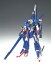 o_C GUNDAM FIX FIGURATION GUNDAM F..