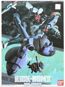 Х 008005åɥII ưΥ0080 ڥࡦץǥۡڥݥ0401