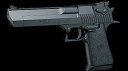 東京マルイ(TOKYO MARUI) 18才ハンドガン 完成ガン デザートイーグル※対象年齢:18才以上【エアガン】、トイガン