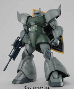 ХBANDAIMG꡼ưΥMS-14A ̻륰 Ver.2.01100ڥץǥ롦ץۡڥݥ0401