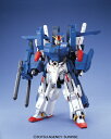 ガンダムzz マスターグレード 画像