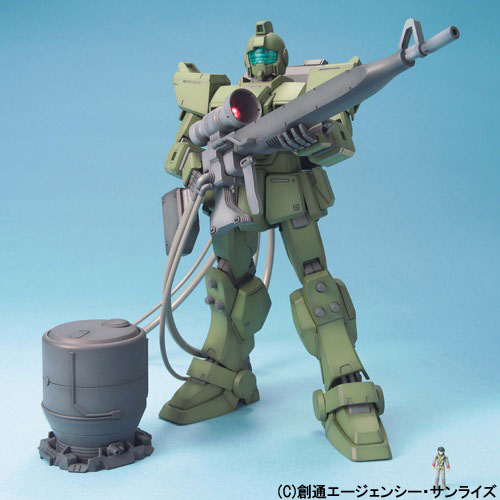 ХBANDAI˵ưΥ 08MSMG꡼RGM-79[G] ࡦʥѡ 1100ڥץǥ롦ץۡڥݥ0401