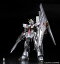 バンダイ(BANDAI)機動戦士ガンダム逆襲のシャアMGシリーズ(コーティング)RX-93 νガンダム メタリックコーティングVer.1/100スケールガンダムプラモデル・ガンプラ【お買い物マラソン0611】