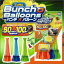 【楽天スーパーSALE限定50円OFFクーポン】【タカラトミ...