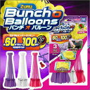 【楽天スーパーSALE限定50円OFFクーポン】【タカラトミ...