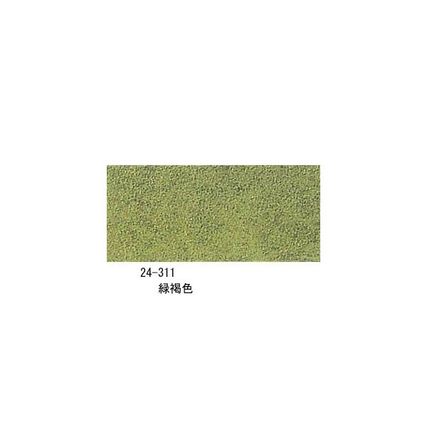 yKATO/Jg[/֐z^[t ΊF iT44j S͌^ WI} CAEg[][z][F]