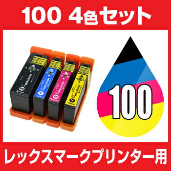 レックスマーク　LEX100/108XL　4色セット【互換インクカートリッジ】 【増量】L…...:hobinavi:10481353