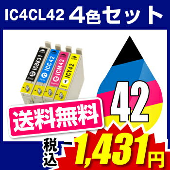 yzy[OKzGv\(EPSON)yCNzGv\ IC4CL42 4FZbg y݊CNJ[gbWzyIC`bvLicʕ\@\tjzEPSON IC42-4CL-SETyCNzysmtb-msz