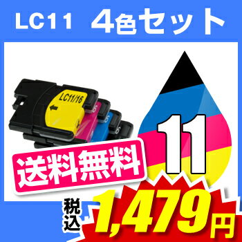 ブラザー LC11-4PK 4色セット【互換インクカートリッジ】ブラザー インク brot…...:hobinavi:10111818