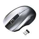 ショッピング 【メーカーお取り寄せ】静音ワイヤレスブルーLEDマウス シルバー サンワサプライ(SANWA SUPPLY)