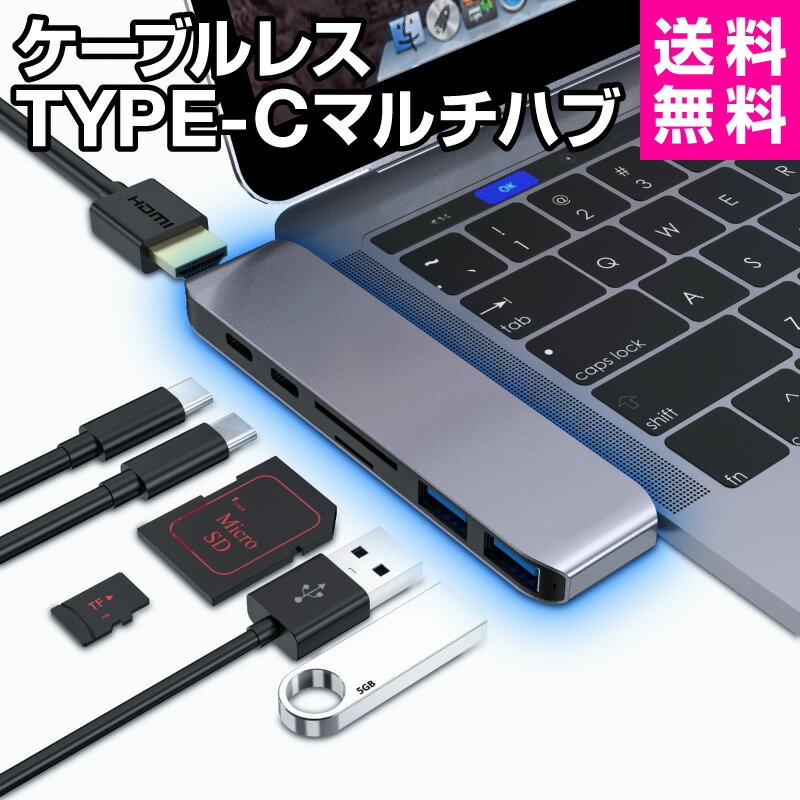 ^Cvc ϊA_v^[ USB nu USB-Cnu type-c J[h[_[ ^CvcϊA_v^[ mac os macbook macBook pro windows linux HDMI 1|[g USBC 2|[g USB 3.0 2|[g SDJ[h 1|[g microSDJ[h 1|[