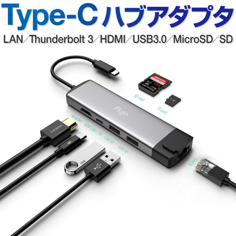 nu A_v^ USB TYPE C }`|[gA_v^[ ^Cvc ϊA_v^[ USB-Cnu type-cnu J[h[_[ ^CvcϊA_v^[ mac os macbook pro windows HDMI 1|[g USB C 1|[g USB 3.0 2|[g SDJ