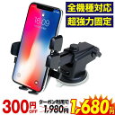 【クーポン利用で1,680円】【正規品】... 【クーポン利用で1,680円】【正規品】...