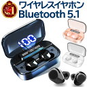  yV1 CXCz bluetooth Cz S u[gD[X Cz Bluetooth5.1 yAO IPX7h  Ў ʘb AACR[fbN mCYLZ [dcʕ\ ʒ oCobe[@\ iPhone Android iP