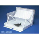 タミヤ ポータブル撮影スタジオ(クラフトツール:74079)【タミヤ・工作】【お買い物マラソン1215】