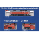 TOMIX(トミックス)JR DE15形除雪兼用ディーゼル機関車 ラッセ...