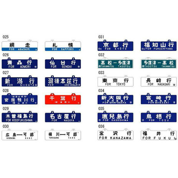 ȥߡƥåܥ쥯3 BOX1BOX12...