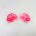 DOC'S PROPLUG 耳栓左右1ペア ドクズプロプラグ XL PP1XL