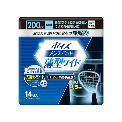 https://thumbnail.image.rakuten.co.jp/@0_mall/hochoki/cabinet/items07/609321113049_1.jpg?_ex=500x500