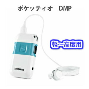     SIEMENS V[X VOjA |Pbg^fW^⒮Pockettio DMP(|PbeBIDMPj hCo[@v[gI 