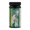 アクアチェックTC 100枚入 総残留塩素高感度試験紙
