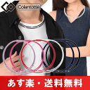 送料込み colantotte ワックルネック TWIN コ...