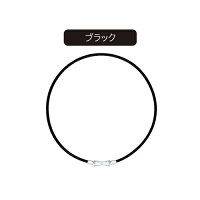 コラントッテ/TAO/ラフィ/RAFFI/カラーラインナップ