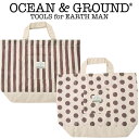 OCEAN & GROUND(オーシャン アンド グラウンド...